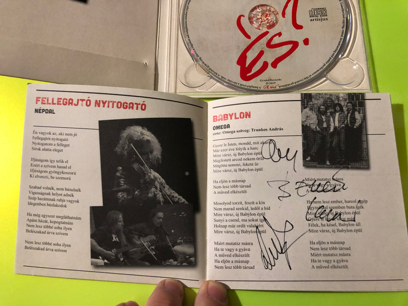 GrundRecords P. Mobil: ÉS? Anniversary Cover Album Audio CD - Autographed (5999860095361)