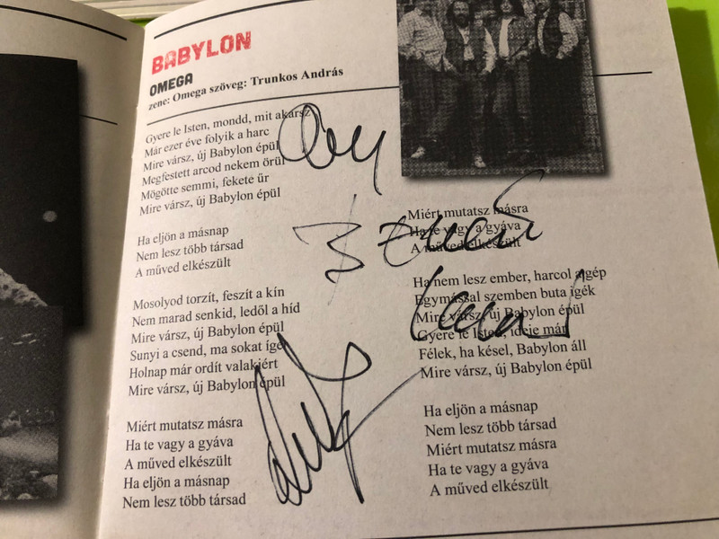 GrundRecords P. Mobil: ÉS? Anniversary Cover Album Audio CD - Autographed (5999860095361)