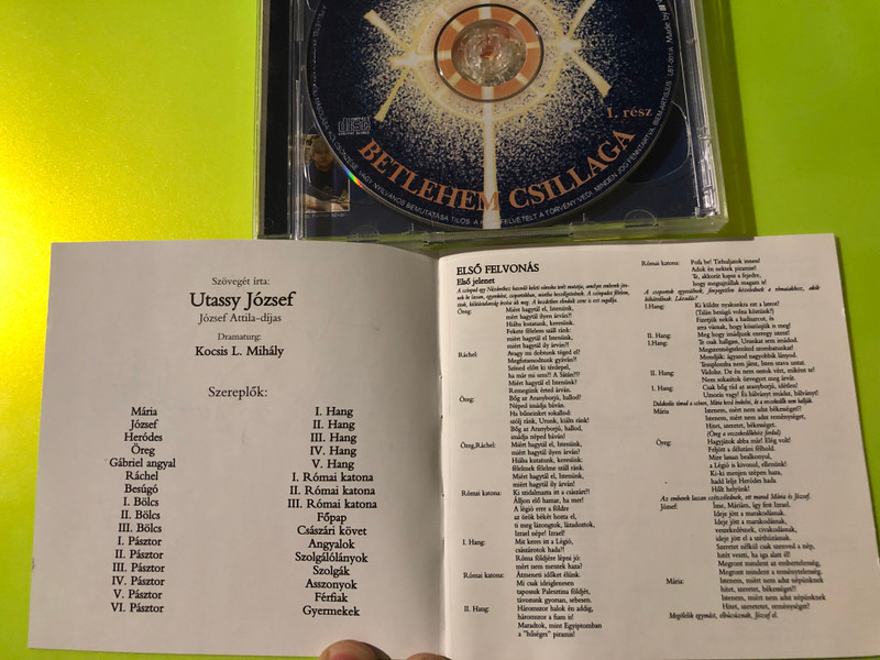Autographed Lajos Illés - Betlehem Csillaga (Star of Bethlehem) Rock Opera CD (5998272703727)