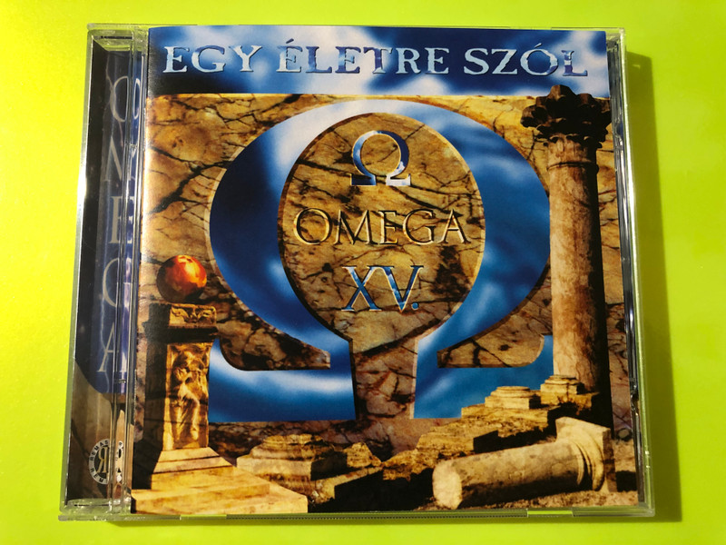 Omega XV - Egy Életre Szól CD Compilation | Mega & Hungaroton (5998318762725)