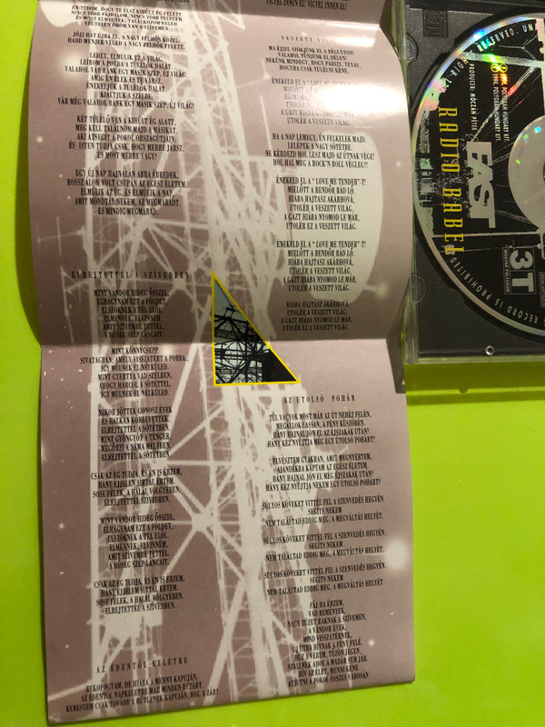 3T / Polygram Hungary: EAST - Radio Babel Autographed CD – Symphonic Prog Masterpiece (731452379627)