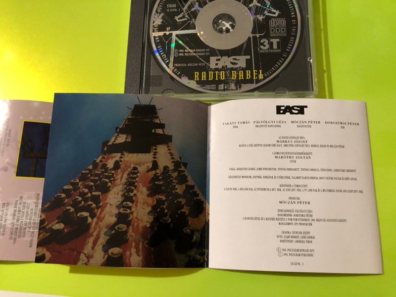 3T / Polygram Hungary: EAST - Radio Babel Autographed CD – Symphonic Prog Masterpiece (731452379627)