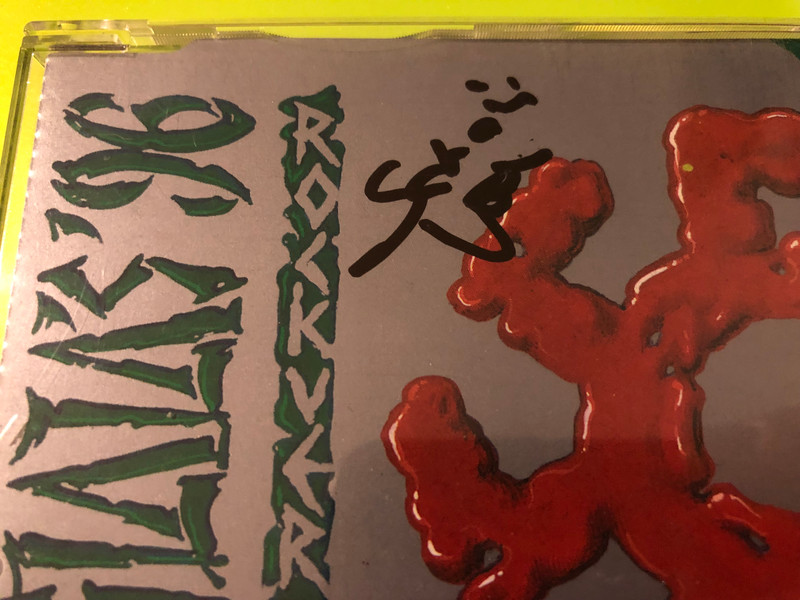 Autographed P. Mobil: Honfoglalás – Rockverzió Mega Records CD EP (5991813785626)