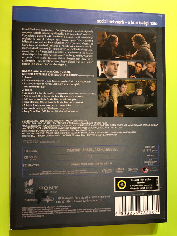 Sony Pictures The Social Network - Two-Disc Collector's Edition DVD (5996255735307)