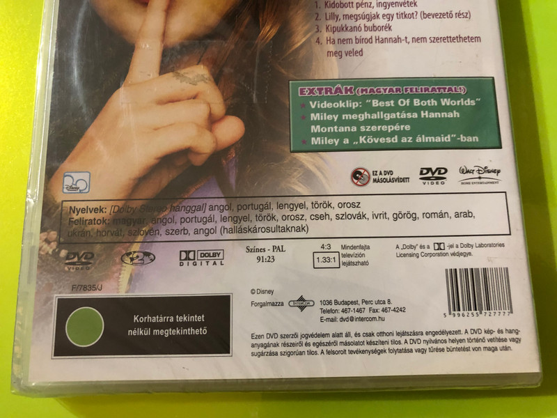 Walt Disney Home Entertainment: Hannah Montana - Behind the Spotlight (A csillagáson túl) DVD (5996255727777.)