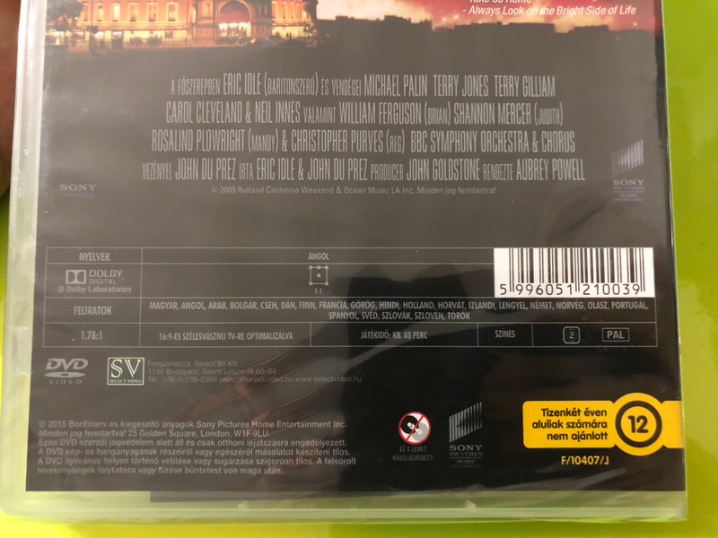 Not the Messiah: He's a Very Naughty Boy – Sony Pictures Comedy DVD (5996051210039.)