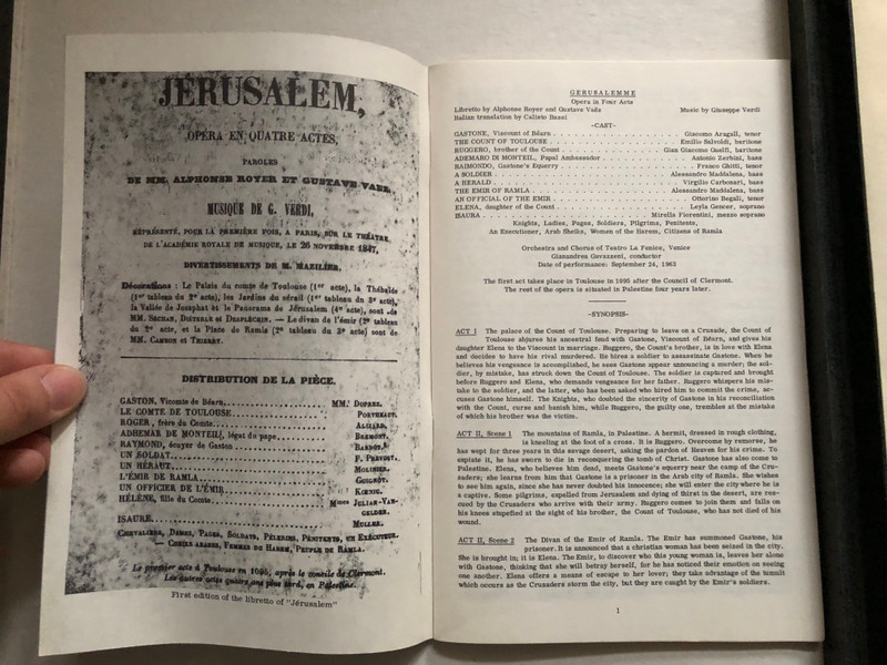 Rare Verdi Gerusalemme MRF Records Vinyl Box Set (VerdiGerusalemme)