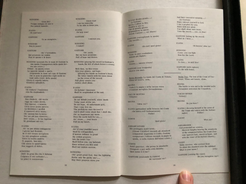 Rare Verdi Gerusalemme MRF Records Vinyl Box Set (VerdiGerusalemme)