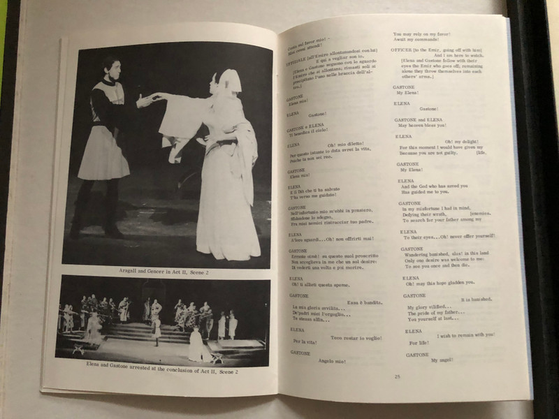 Rare Verdi Gerusalemme MRF Records Vinyl Box Set (VerdiGerusalemme)