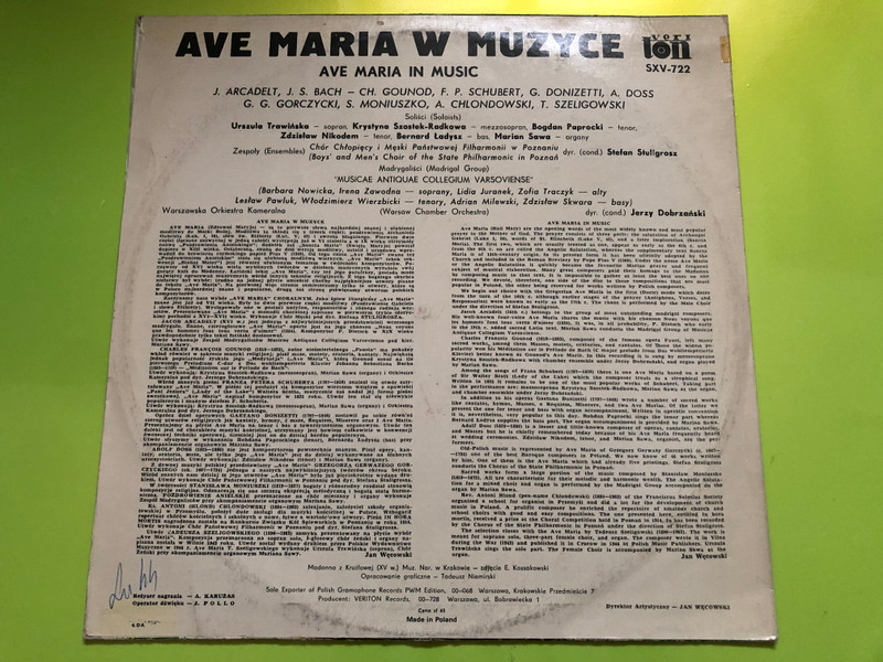 Sacred Treasures: Ave Maria in Music Vinyl LP by Veriton Records (AveMariainMusic)