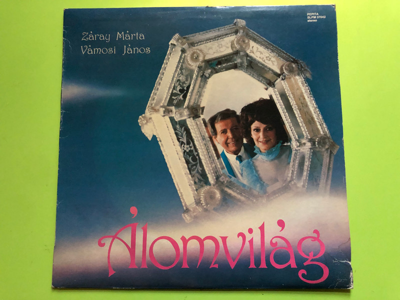 Pepita presents Álomvilág by Záray Márta & Vámosi János – Classic Pop Vinyl LP (ÁlomvilágZárayMárta)