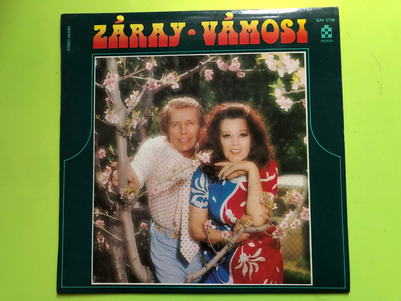 Pepita Presents Záray Márta – Vámosi János Vinyl LP (ZárayMárta)