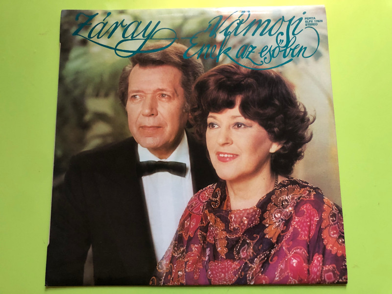 Pepita Records Záray-Vámosi: Ének az esőben Vintage Vinyl LP (Záray-Vámosi)