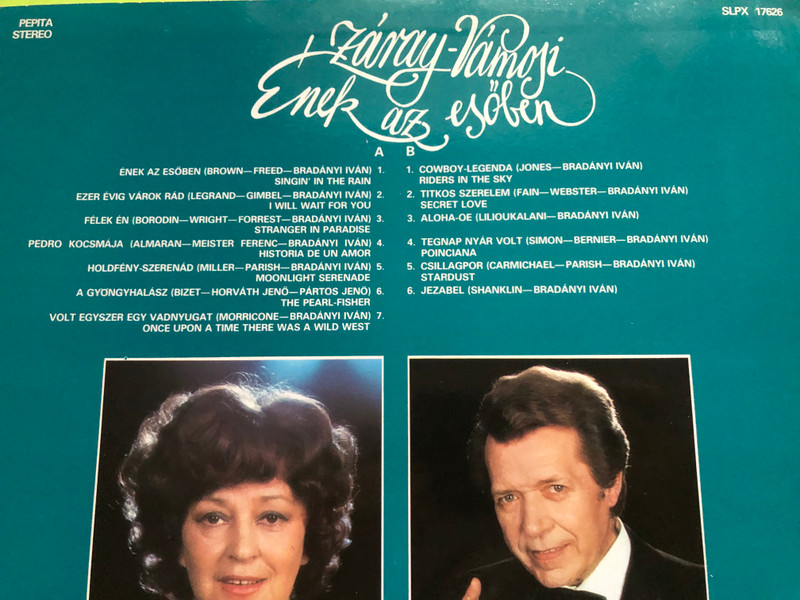 Pepita Records Záray-Vámosi: Ének az esőben Vintage Vinyl LP (Záray-Vámosi)