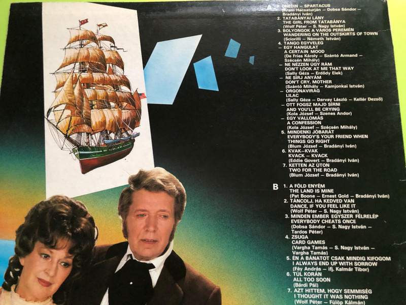Favorit Records Záray-Vámosi: Ketten az úton Vintage Vinyl LP (Kettenazúton)