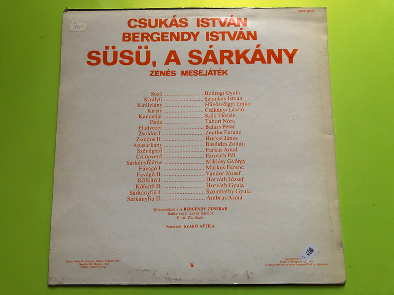 Hungaroton Süsü, a sárkány Zenés Mesejáték Vinyl LP (ZenésMesejáték) 
