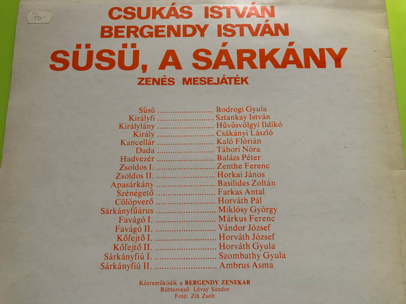 Hungaroton Süsü, a sárkány Zenés Mesejáték Vinyl LP (ZenésMesejáték) 