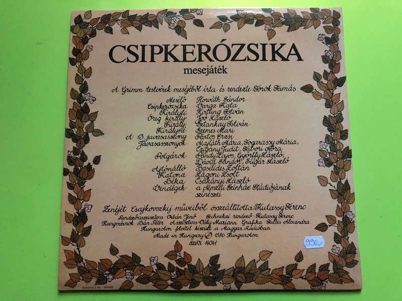 Hungaroton Csipkerózsika (Sleeping Beauty) Musical Fairy Tale Vinyl LP (Csipkerózsika)
