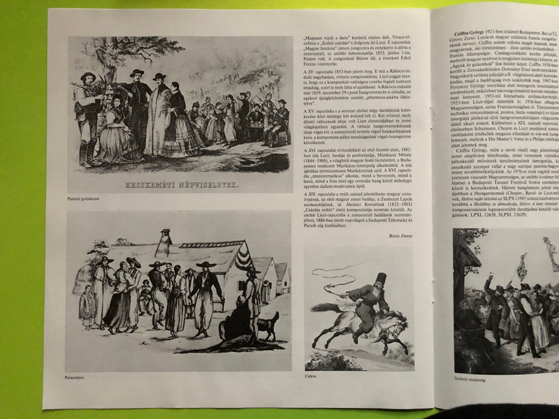 Hungaroton Liszt: Magyar Rapszódiák Vinyl Box Set - György Cziffra (MagyarRapszódiák)