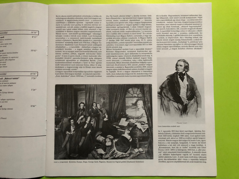 Hungaroton Liszt: Magyar Rapszódiák Vinyl Box Set - György Cziffra (MagyarRapszódiák)
