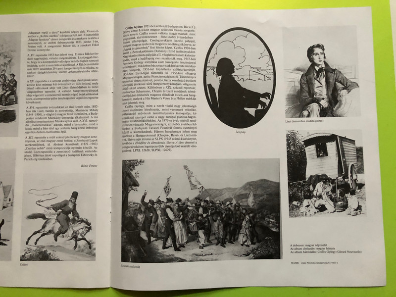 Hungaroton Liszt: Magyar Rapszódiák Vinyl Box Set - György Cziffra (MagyarRapszódiák)