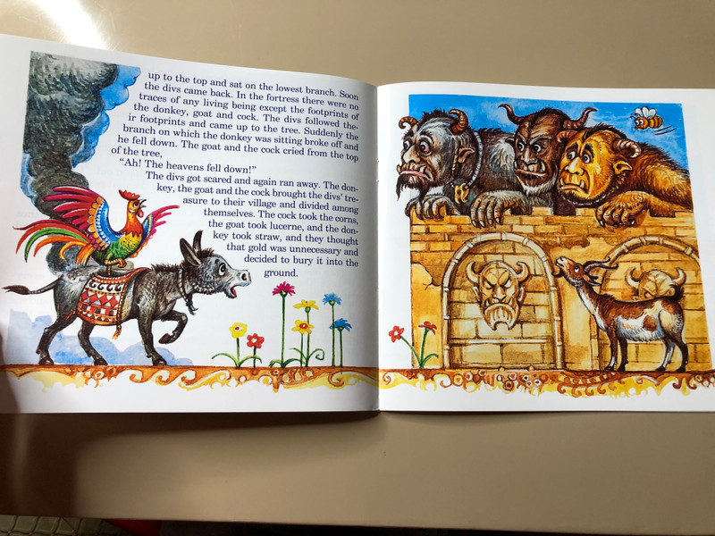 Turkmen State Publishing Service Presents: Turkmen Folk Tales Illustrated Children's Book (4833001502756)