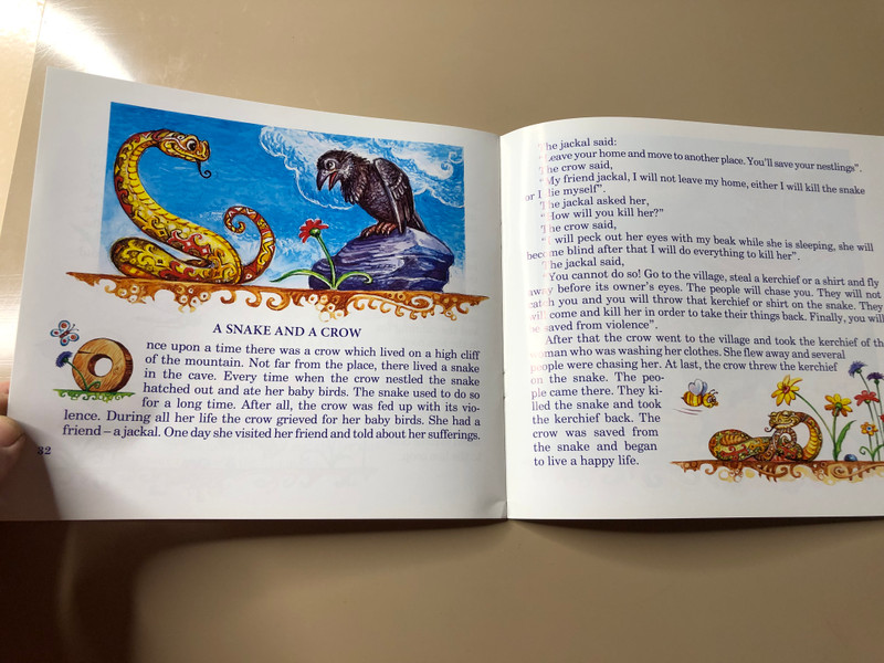 Turkmen State Publishing Service Presents: Turkmen Folk Tales Illustrated Children's Book (4833001502756)