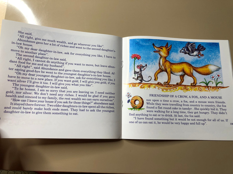 Turkmen State Publishing Service Presents: Turkmen Folk Tales Illustrated Children's Book (4833001502756)