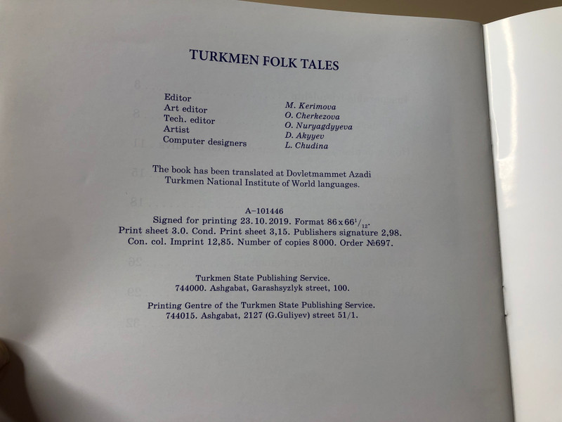 Turkmen State Publishing Service Presents: Turkmen Folk Tales Illustrated Children's Book (4833001502756)
