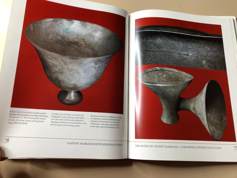 Turkmen State Publishing Service: Treasures of Ancient Margiana Photoalbum (A-74565)