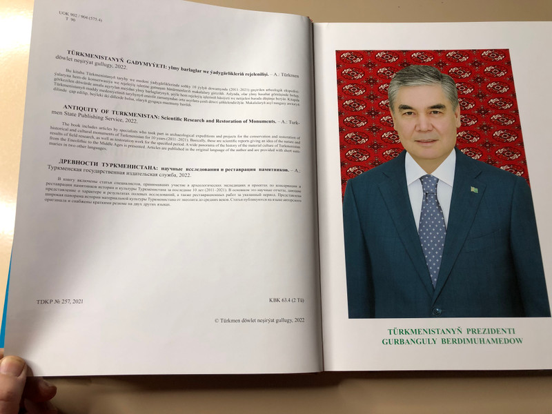 Antiquity of Turkmenistan: Scientific Research and Restoration of Monuments by Turkmen State Publishing Service (A-107691)