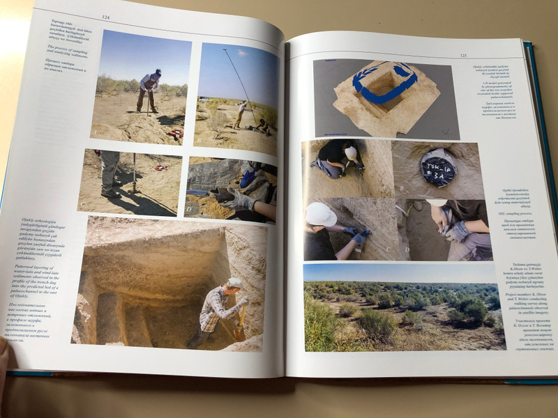 Antiquity of Turkmenistan: Scientific Research and Restoration of Monuments by Turkmen State Publishing Service (A-107691)