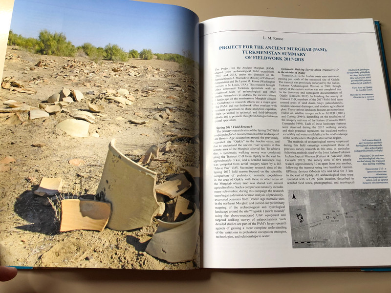 Antiquity of Turkmenistan: Scientific Research and Restoration of Monuments by Turkmen State Publishing Service (A-107691)