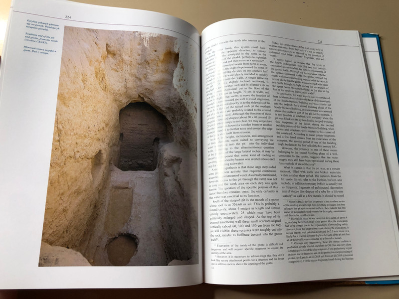 Antiquity of Turkmenistan: Scientific Research and Restoration of Monuments by Turkmen State Publishing Service (A-107691)