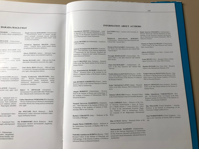 Antiquity of Turkmenistan: Scientific Research and Restoration of Monuments by Turkmen State Publishing Service (A-107691)