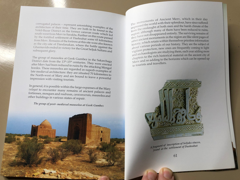 Ancient Merv City-Sites, Palaces, and Mausolea: A Visitor's Guide by Ylym Publishing House (A-56057)