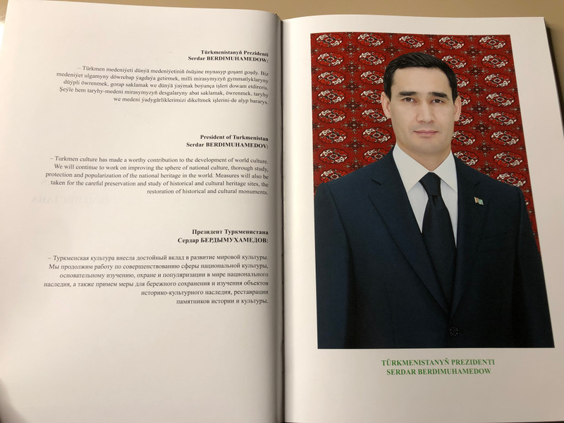 Discovering Civilizations: Historical and Cultural Sites of Merv Illustrated Guide by Turkmen State Publishing Service (A-109567)