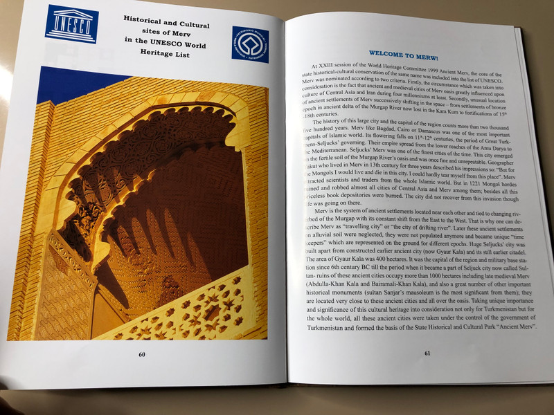 Discovering Civilizations: Historical and Cultural Sites of Merv Illustrated Guide by Turkmen State Publishing Service (A-109567)