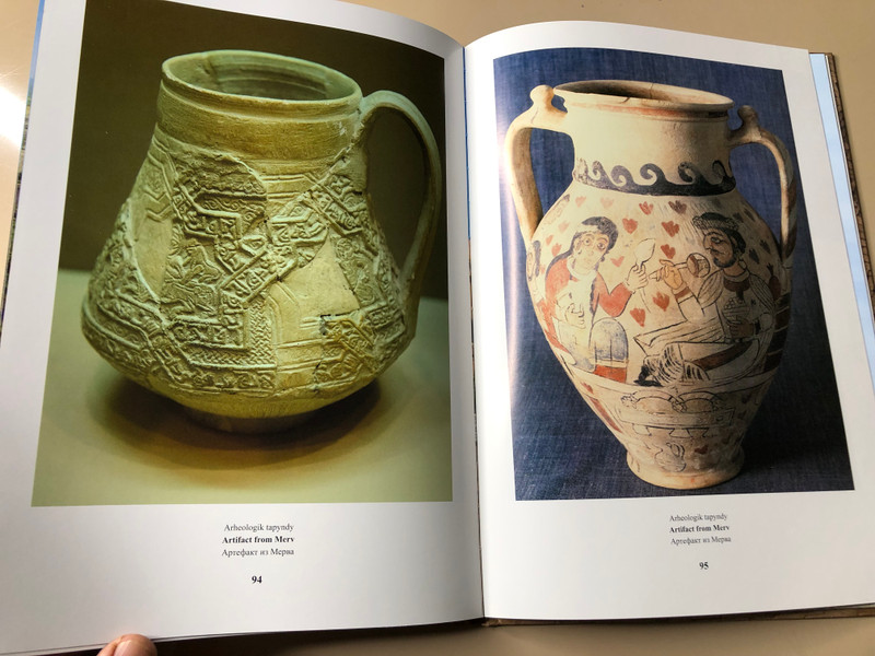 Discovering Civilizations: Historical and Cultural Sites of Merv Illustrated Guide by Turkmen State Publishing Service (A-109567)