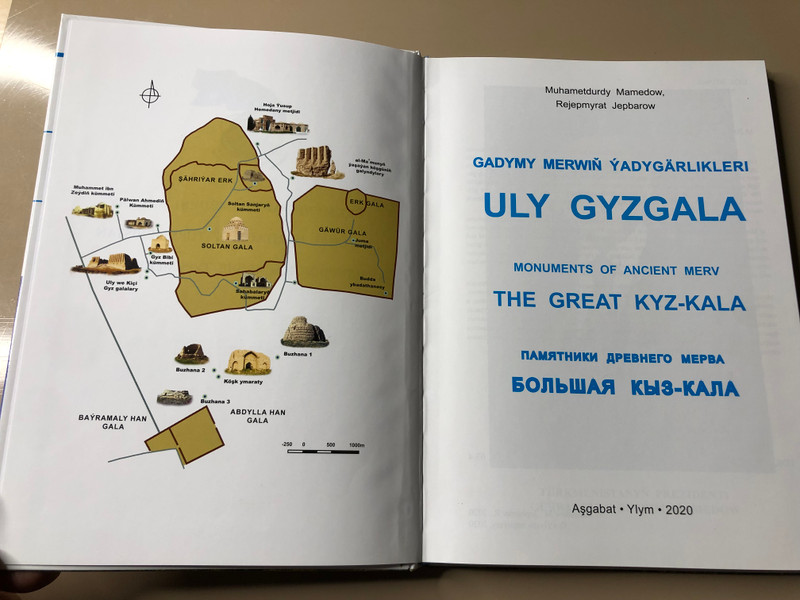 Ylym Publishing House Archaeological Monograph - The Great Kyz-Kala: Monuments of Ancient Merv (TheGreatKyzKala)