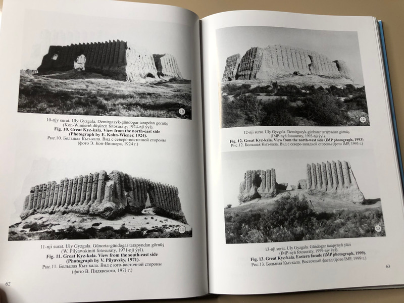 Ylym Publishing House Archaeological Monograph - The Great Kyz-Kala: Monuments of Ancient Merv (TheGreatKyzKala)
