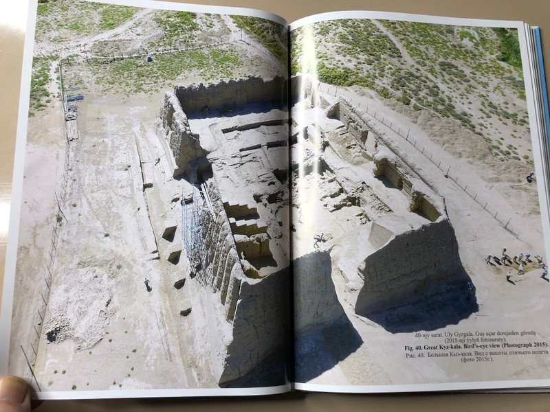 Ylym Publishing House Archaeological Monograph - The Great Kyz-Kala: Monuments of Ancient Merv (TheGreatKyzKala)