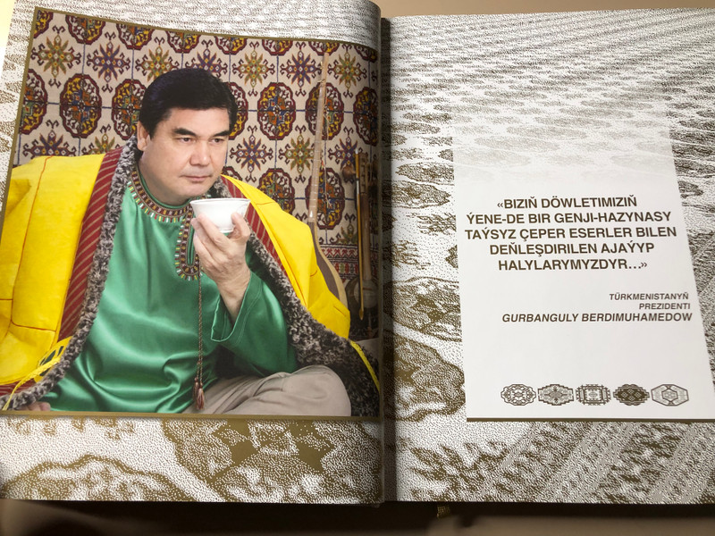 Janly Rowayat: Living Legend of Turkmen Carpets by Gurbanguly Berdimuhamedow - Hardcover Art Book (JanlyRowayat)