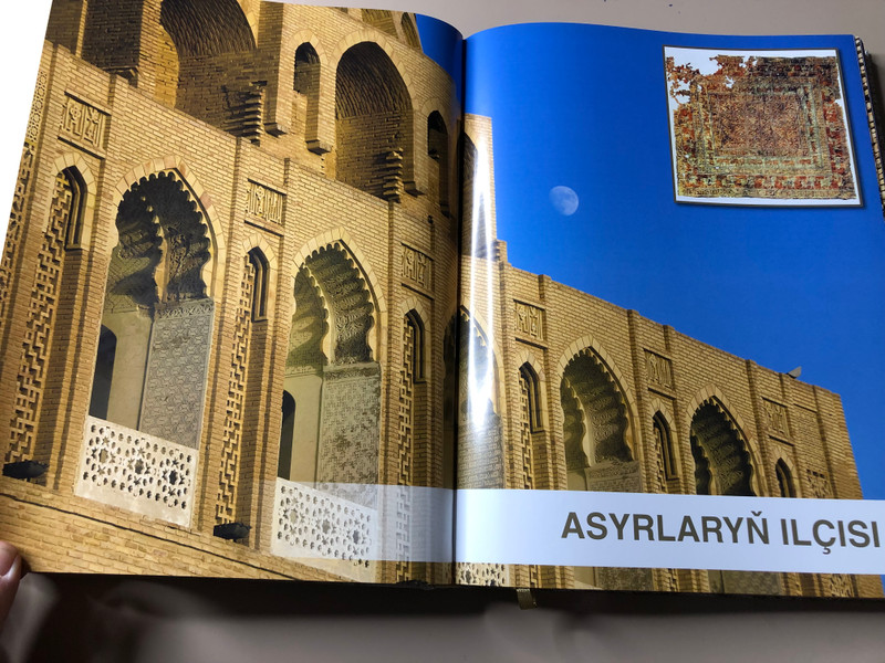 Janly Rowayat: Living Legend of Turkmen Carpets by Gurbanguly Berdimuhamedow - Hardcover Art Book (JanlyRowayat)