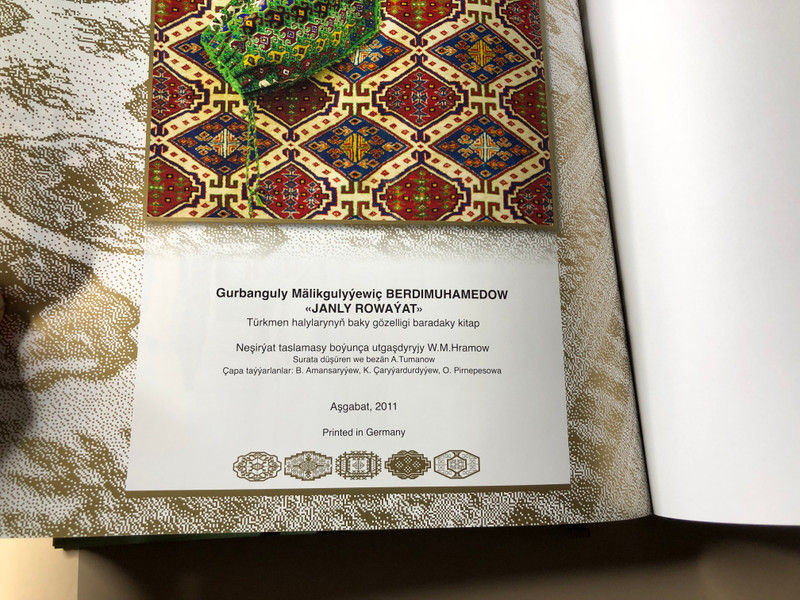 Janly Rowayat: Living Legend of Turkmen Carpets by Gurbanguly Berdimuhamedow - Hardcover Art Book (JanlyRowayat)