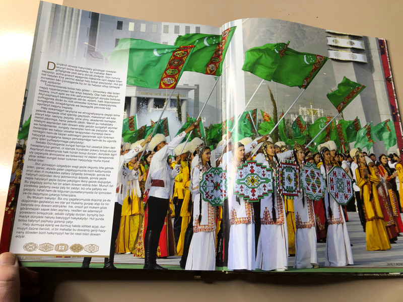 Janly Rowayat: Living Legend of Turkmen Carpets by Gurbanguly Berdimuhamedow - Hardcover Art Book (JanlyRowayat)