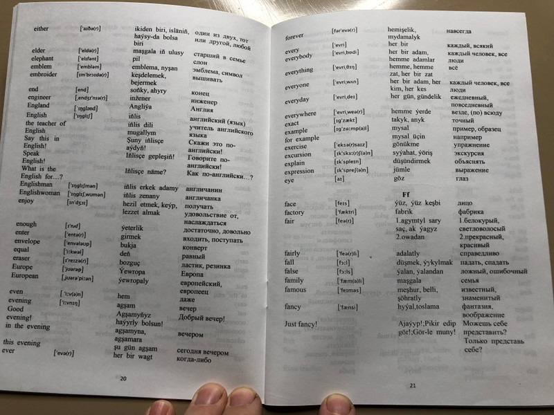 English-Turkmen-Russian Practical Dictionary for Daily Situations (EnTurkmenRuDictionary)