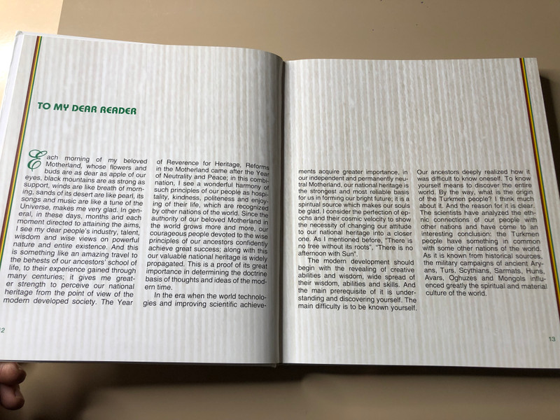 Heavenly Beauty: Arşyň Nepisligi Art Book by Türkmen döwlet neşirýat gullugy (HeavenlyBeauty)