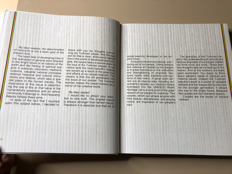 Heavenly Beauty: Arşyň Nepisligi Art Book by Türkmen döwlet neşirýat gullugy (HeavenlyBeauty)