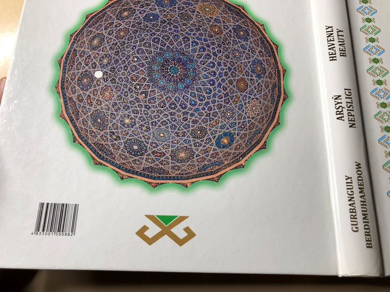 Heavenly Beauty: Arşyň Nepisligi Art Book by Türkmen döwlet neşirýat gullugy (HeavenlyBeauty)